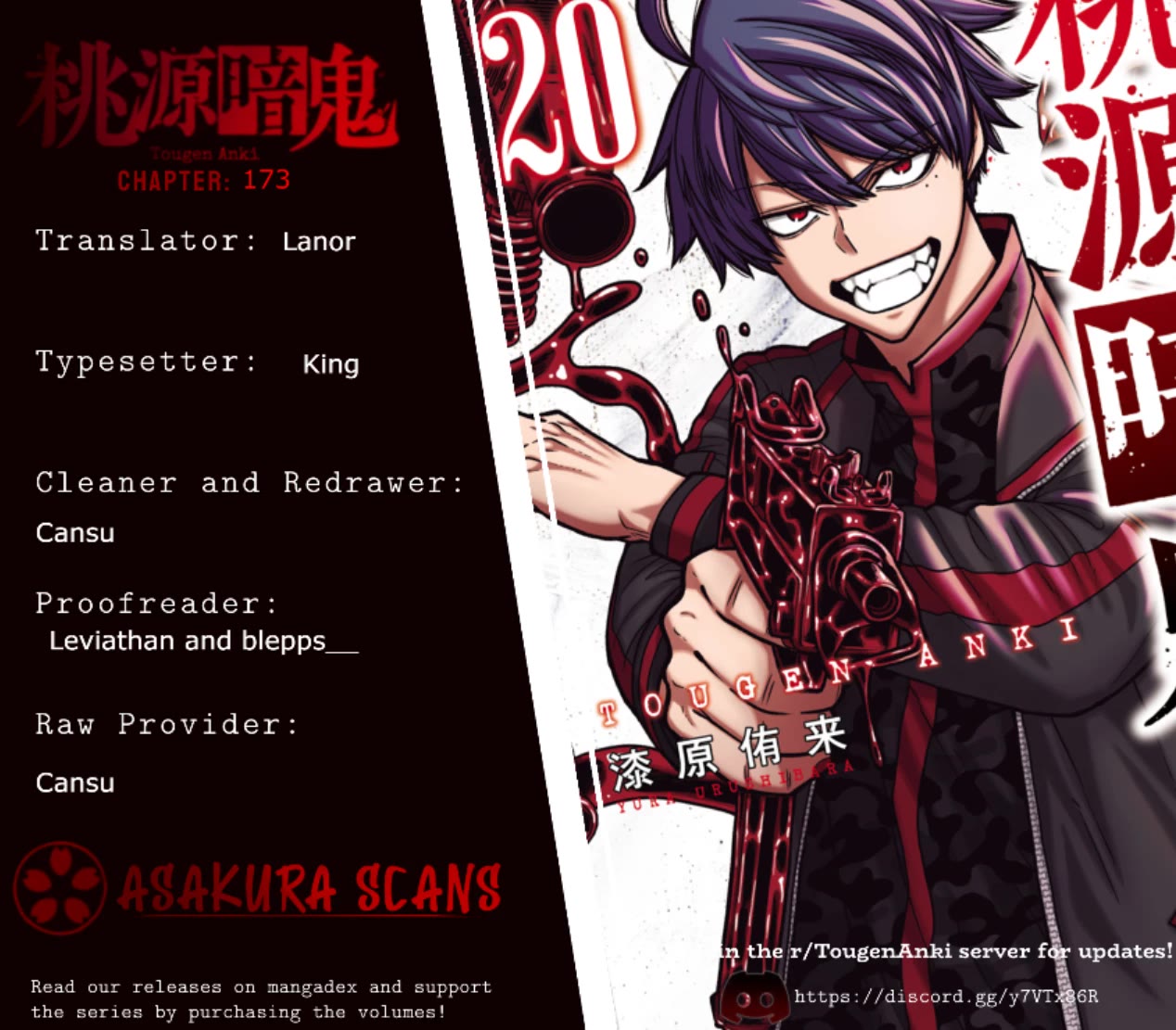 Tougen Anki Manga, Chapter 173 image 21