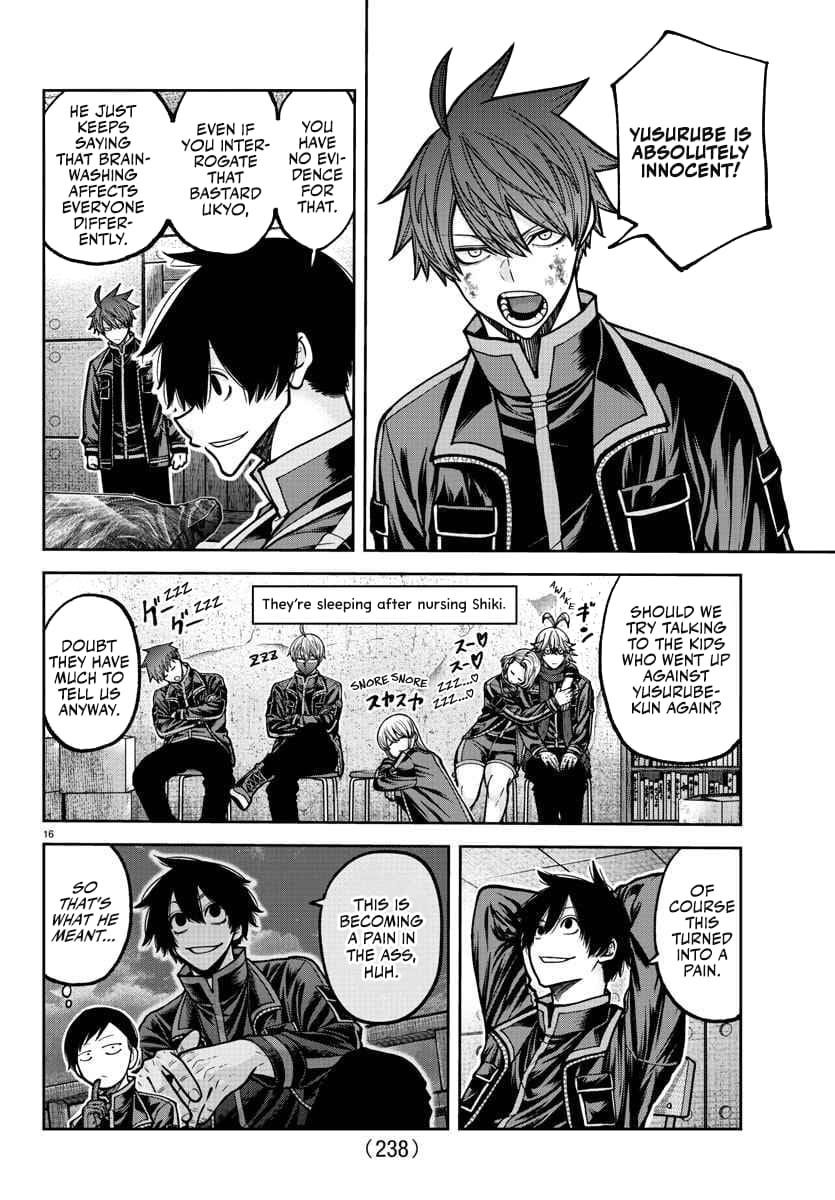 Tougen Anki Manga, Chapter 202 image 16