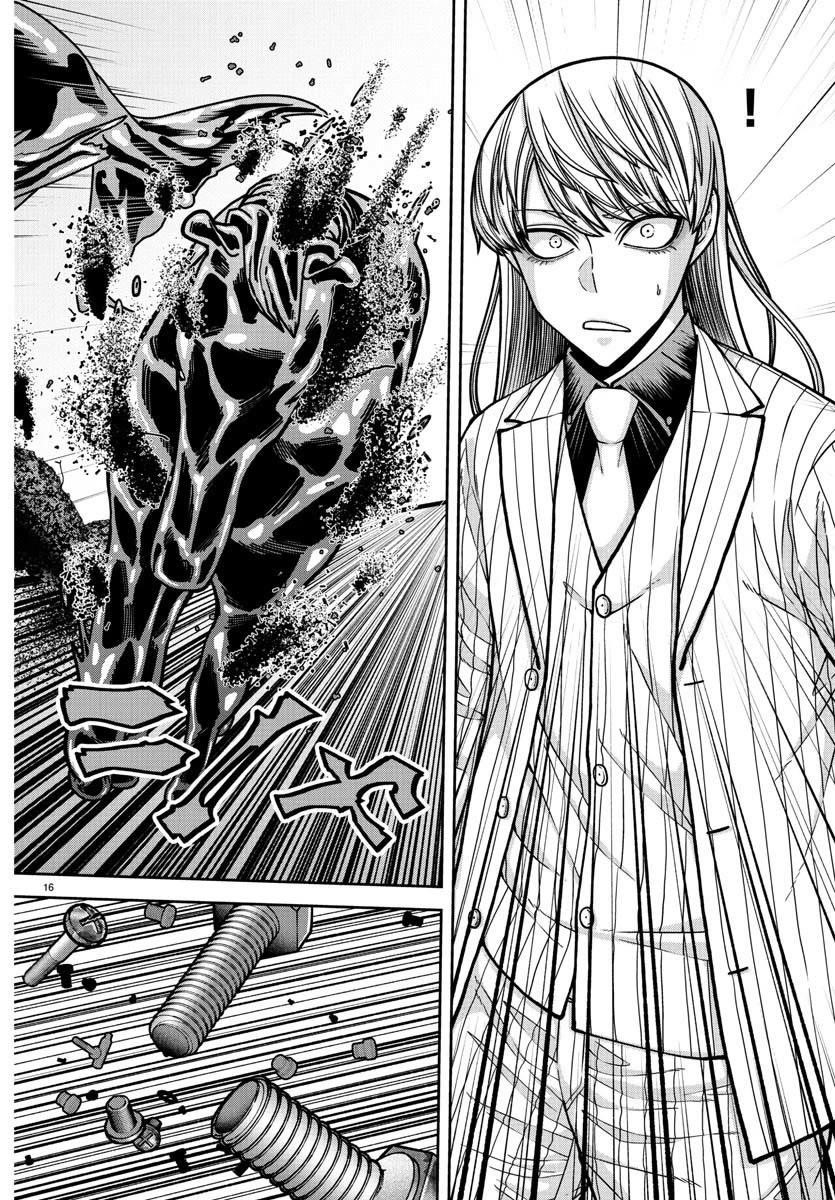Tougen Anki Manga, Chapter 181 image 17