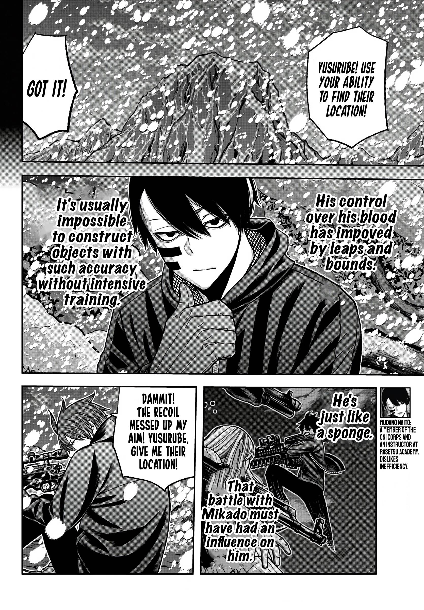 Tougen Anki Manga, Chapter 87 image 10