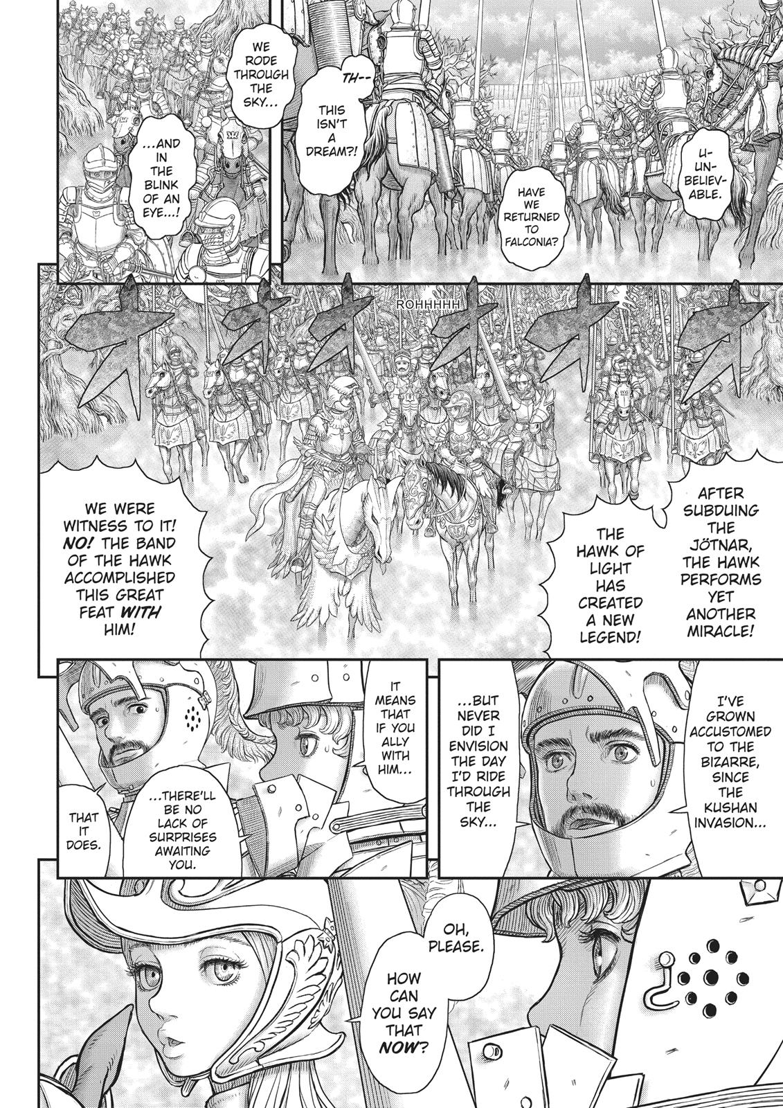 Berserk Manga Chapter 357 image 14