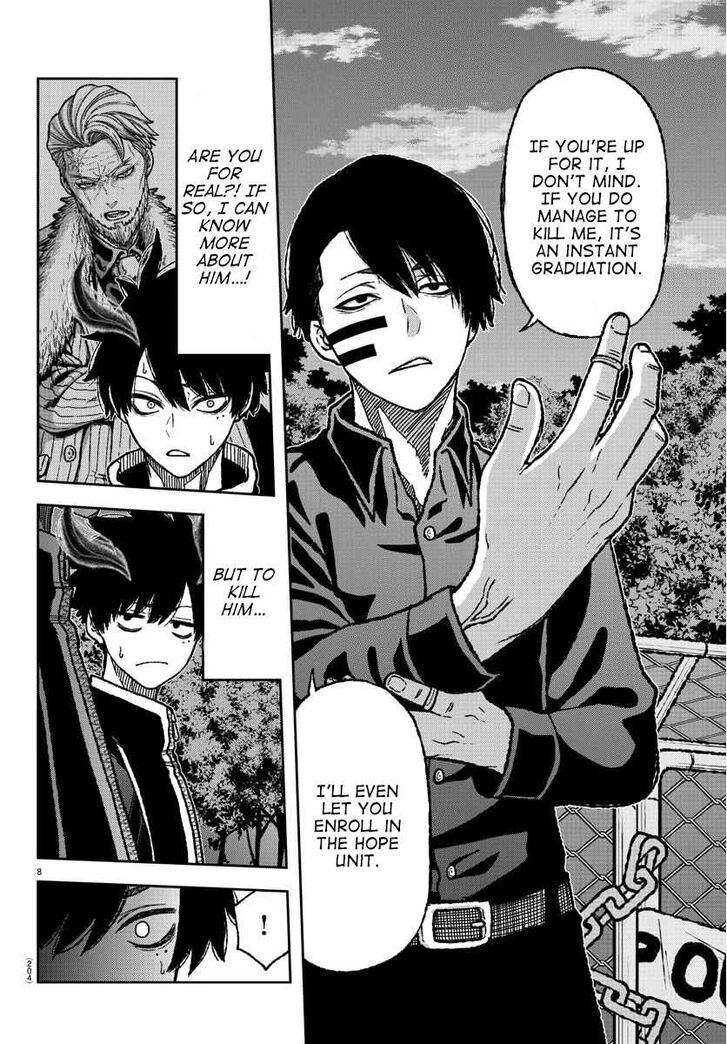 Tougen Anki Manga, Chapter 5 image 09
