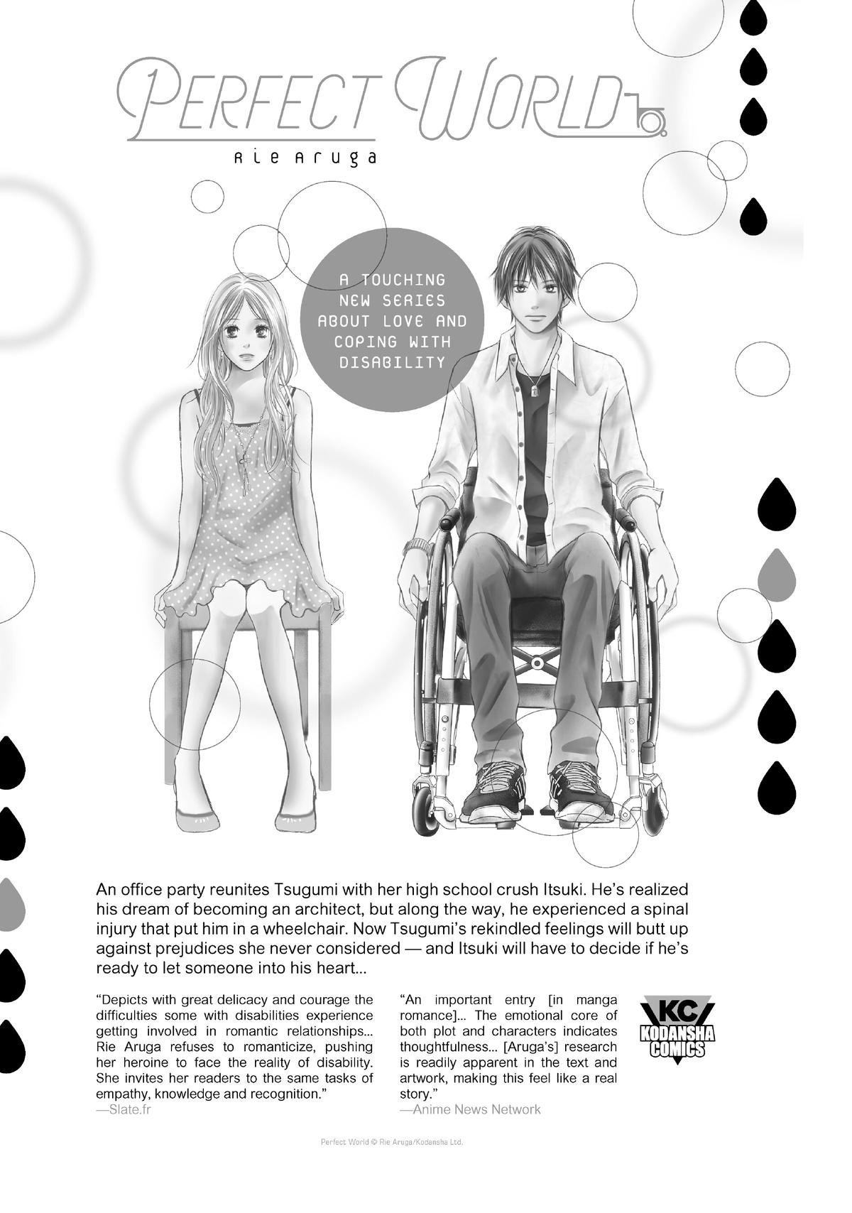 Wistoria: Wand and Sword Manga Chapter 20 image 54