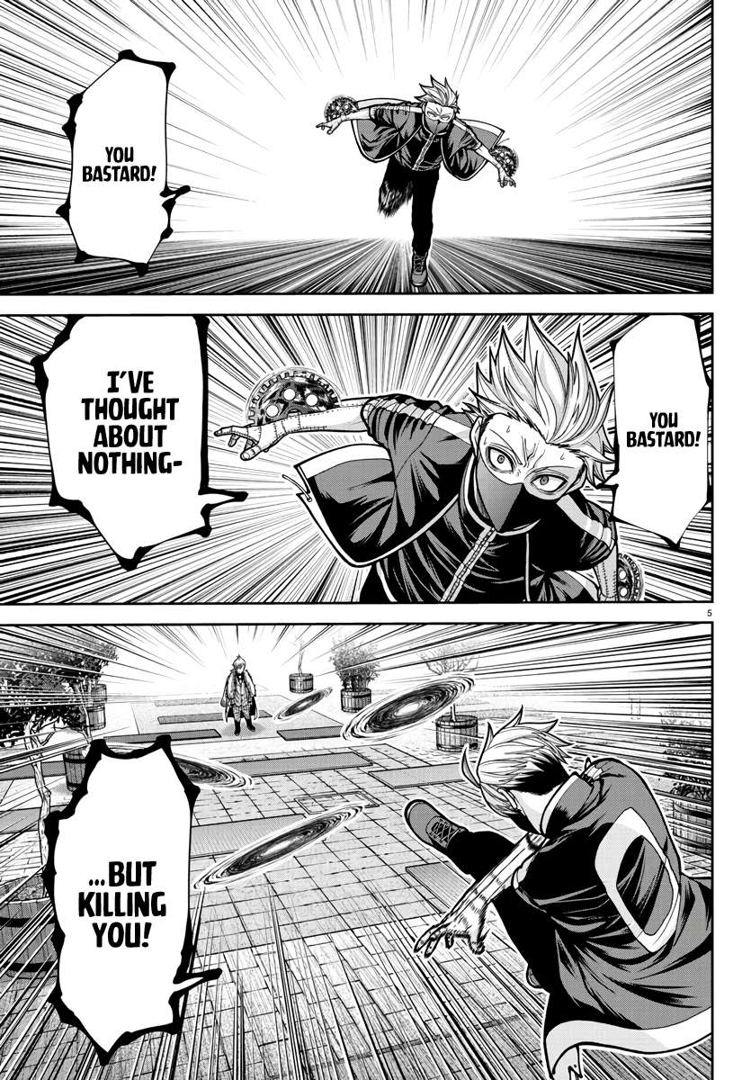 Tougen Anki Manga, Chapter 215 image 06