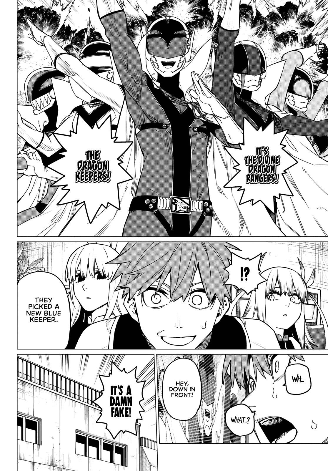 Go! Go Loser Ranger Manga Chapter 83 image 12