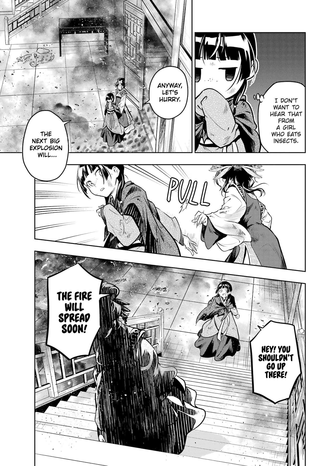 The Apothecary Diaries Manga, Chapter 80.1 image 26