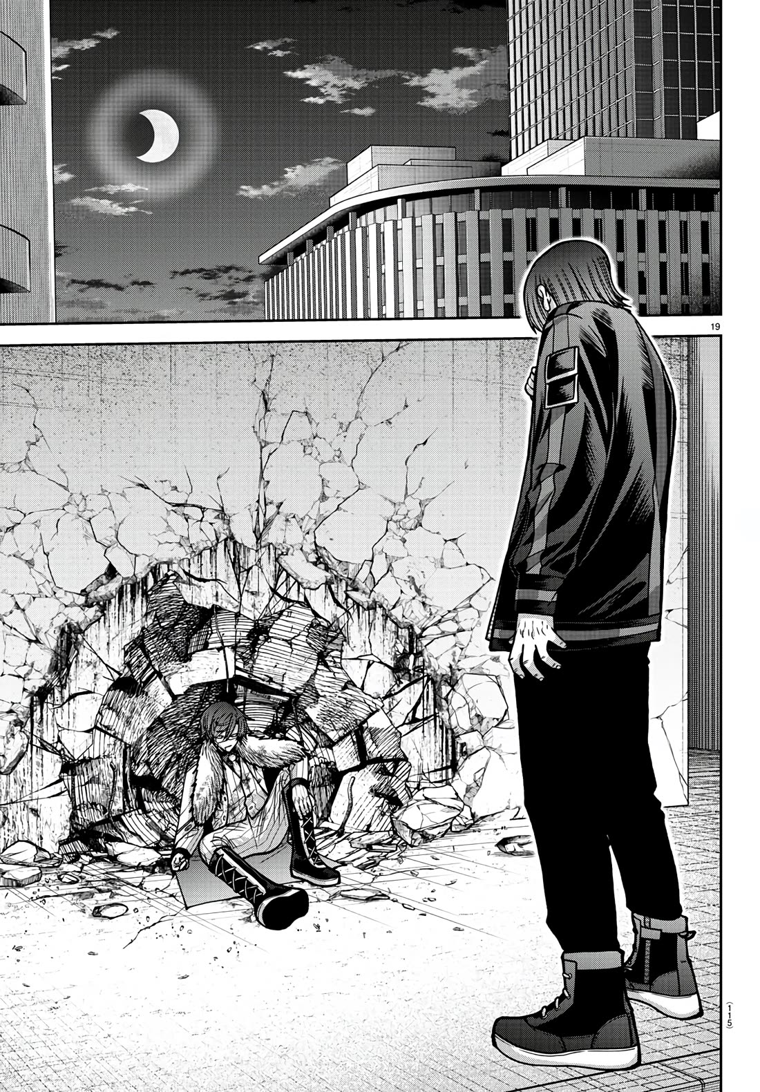 Tougen Anki Manga, Chapter 173 image 19