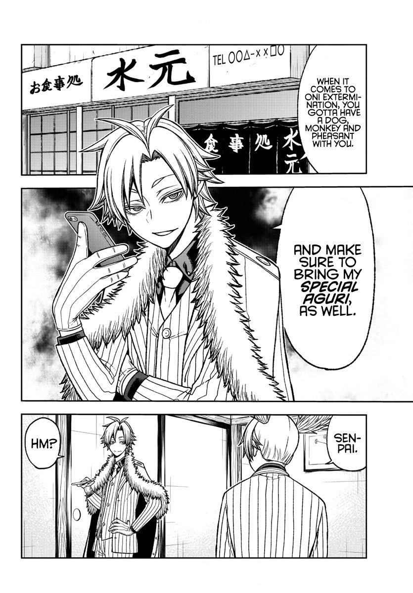 Tougen Anki Manga, Chapter 19 image 13