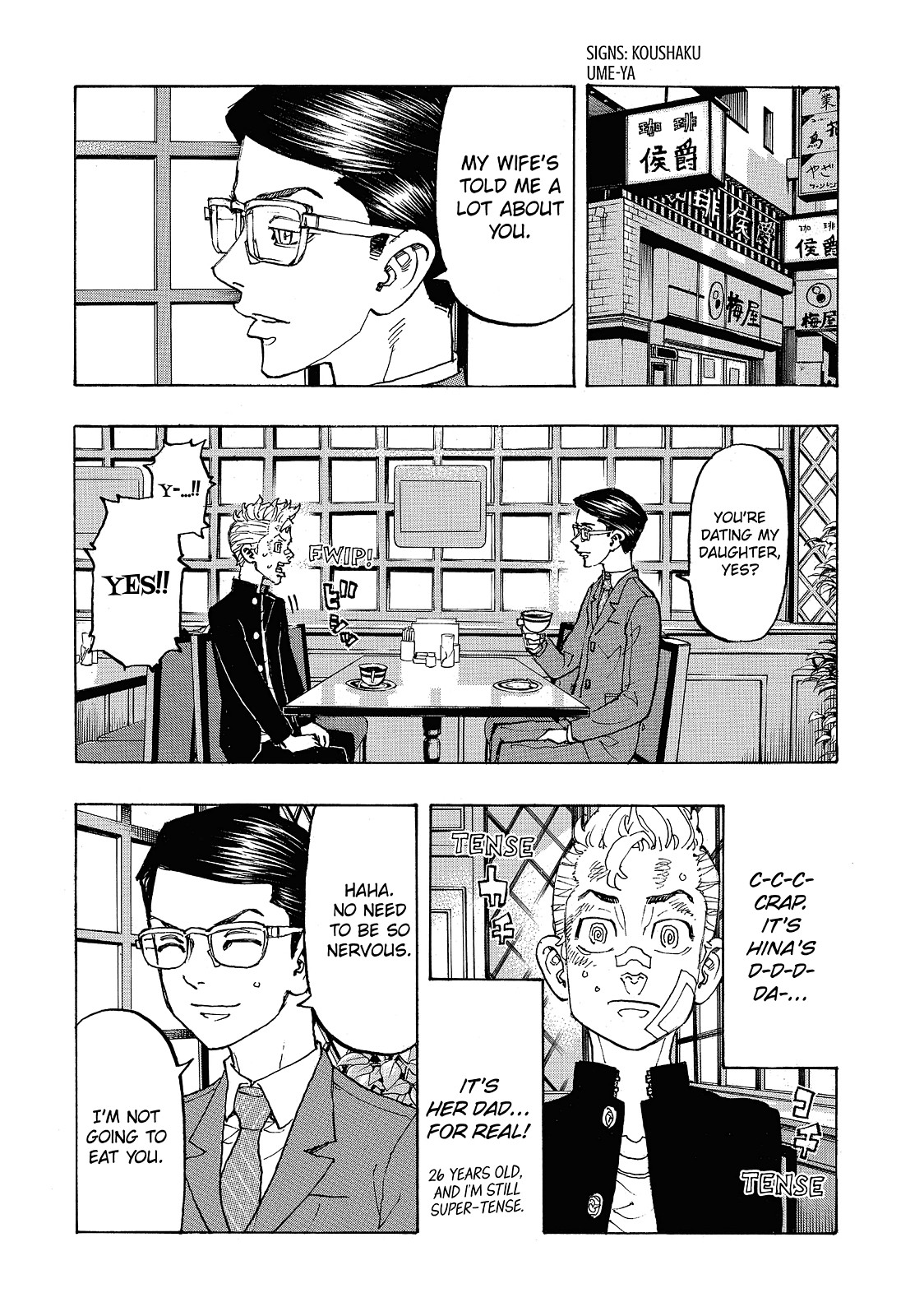 Tokyo Revengers, Chapter 90 image 011