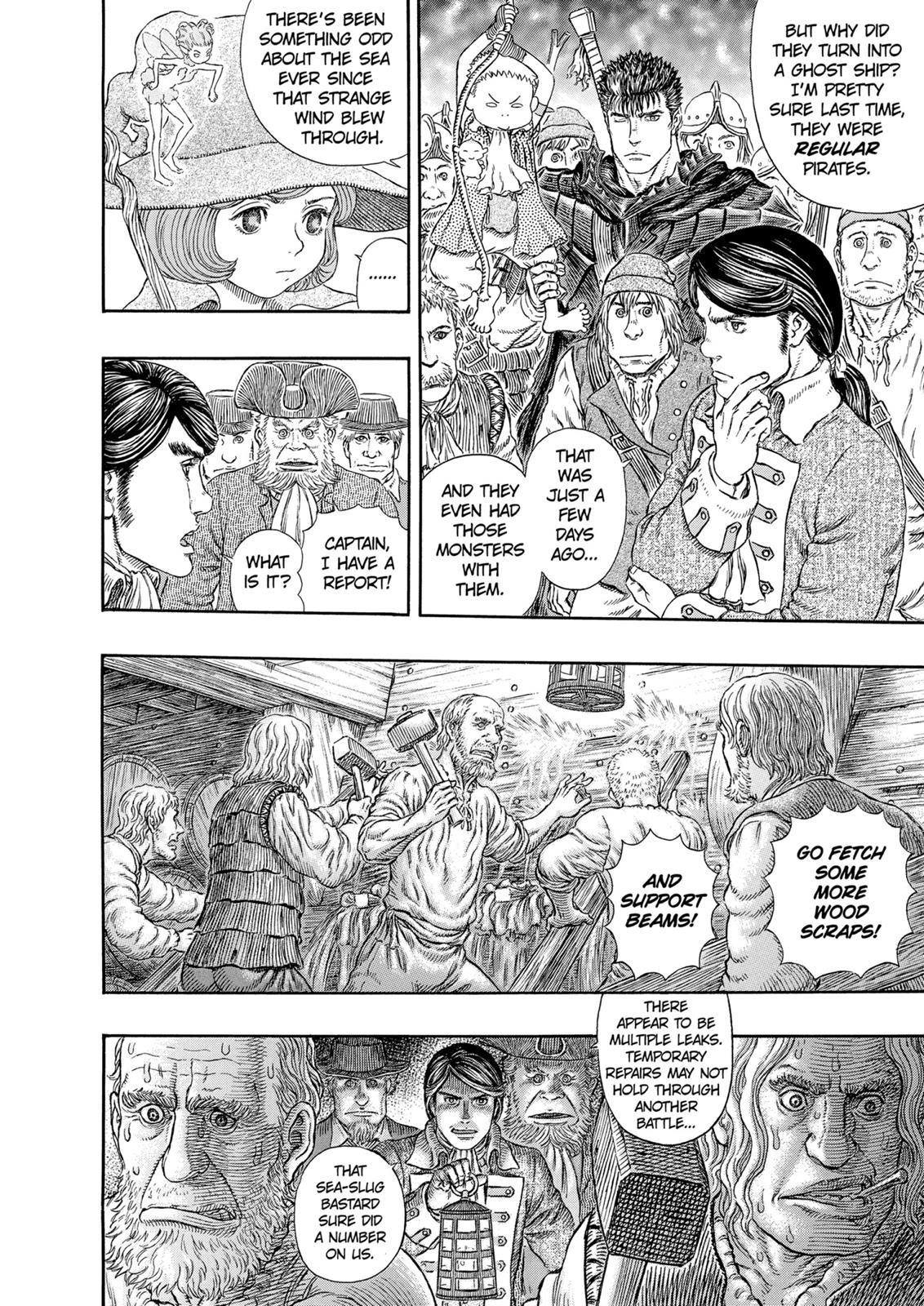 Berserk Manga Chapter 311 image 07