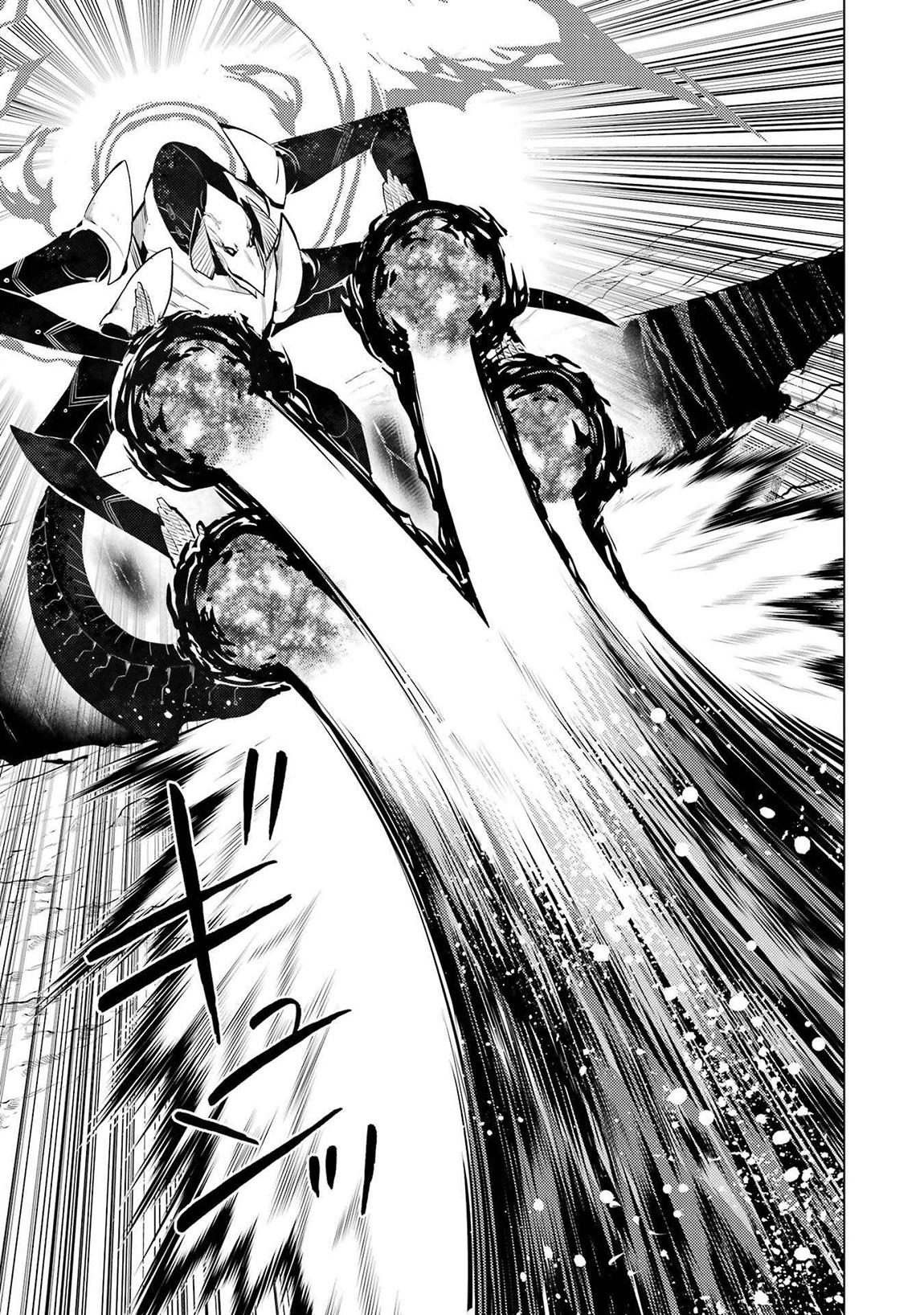 My Isekai Life Manga, chapter82.1 image 0082