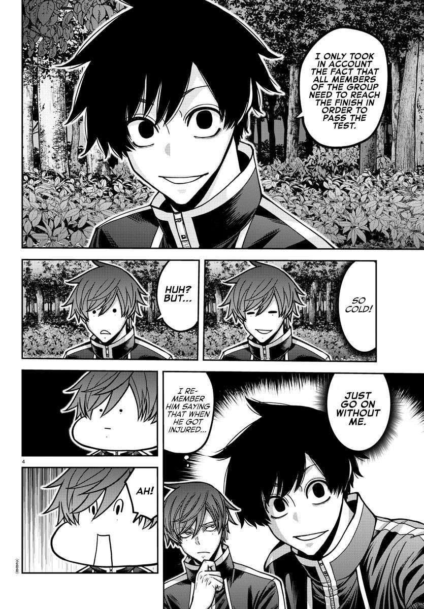 Tougen Anki Manga, Chapter 181.5 image 14