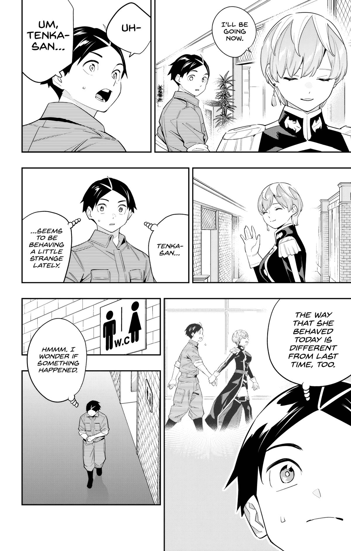 Chained Soldier Manga Chapter 131 image 02