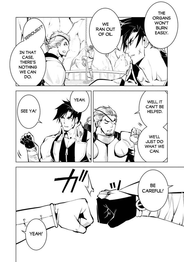 My Isekai Life Manga, Chapter 88.1 image 22