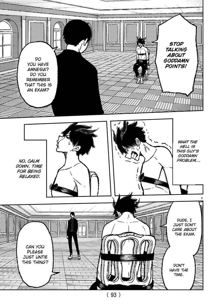Tougen Anki Manga, Chapter 2 image 10
