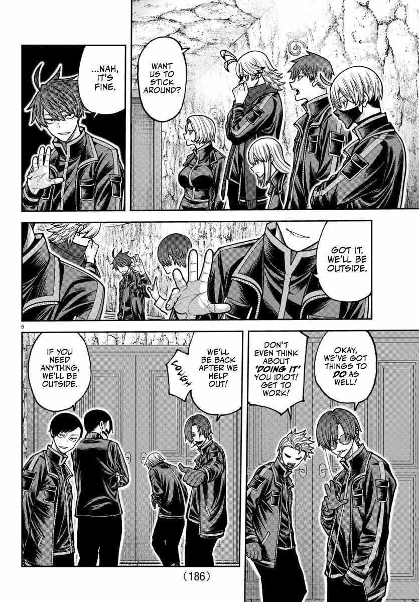 Tougen Anki Manga, Chapter 205 image 07