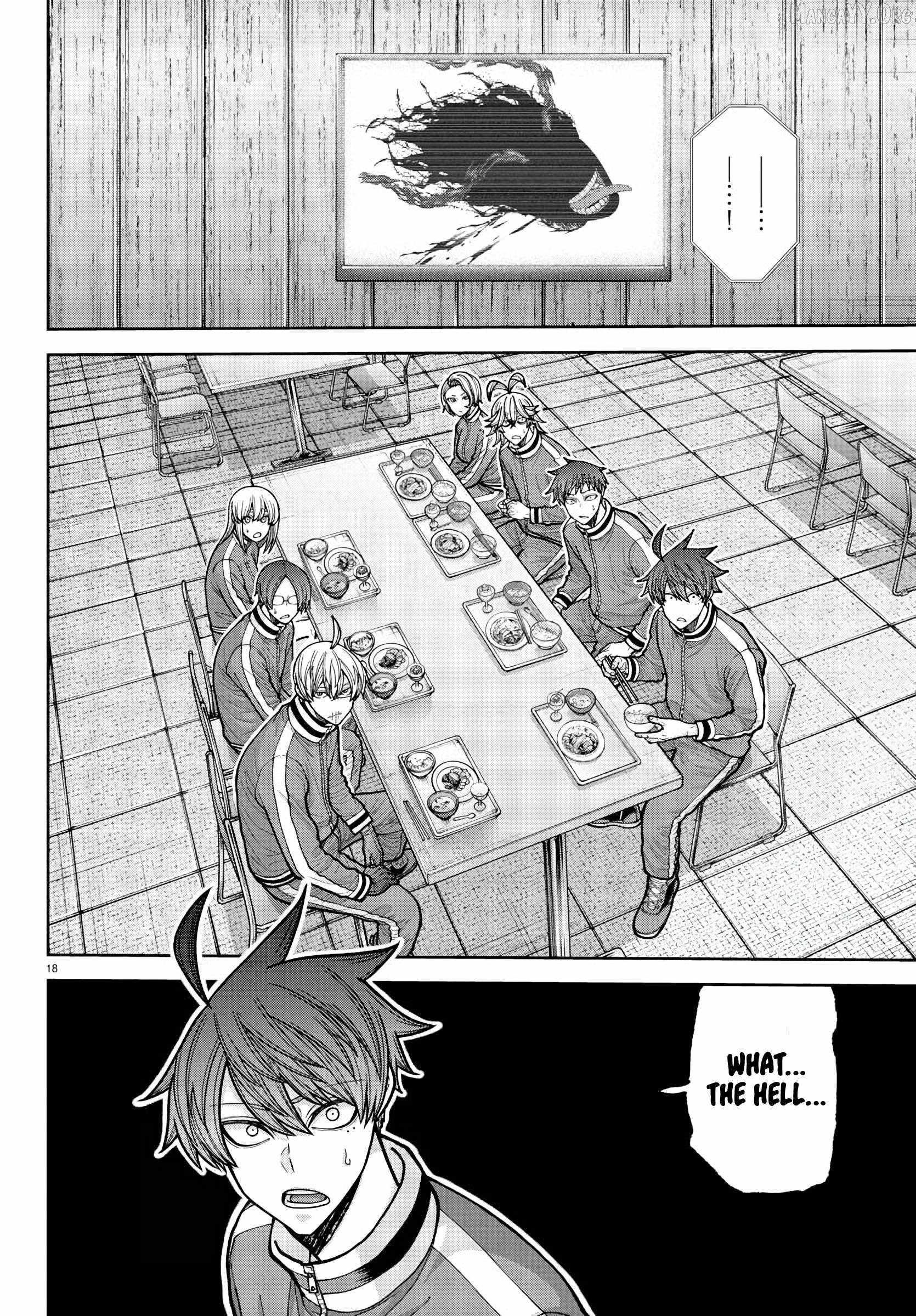 Tougen Anki Manga, Chapter 223 image 15