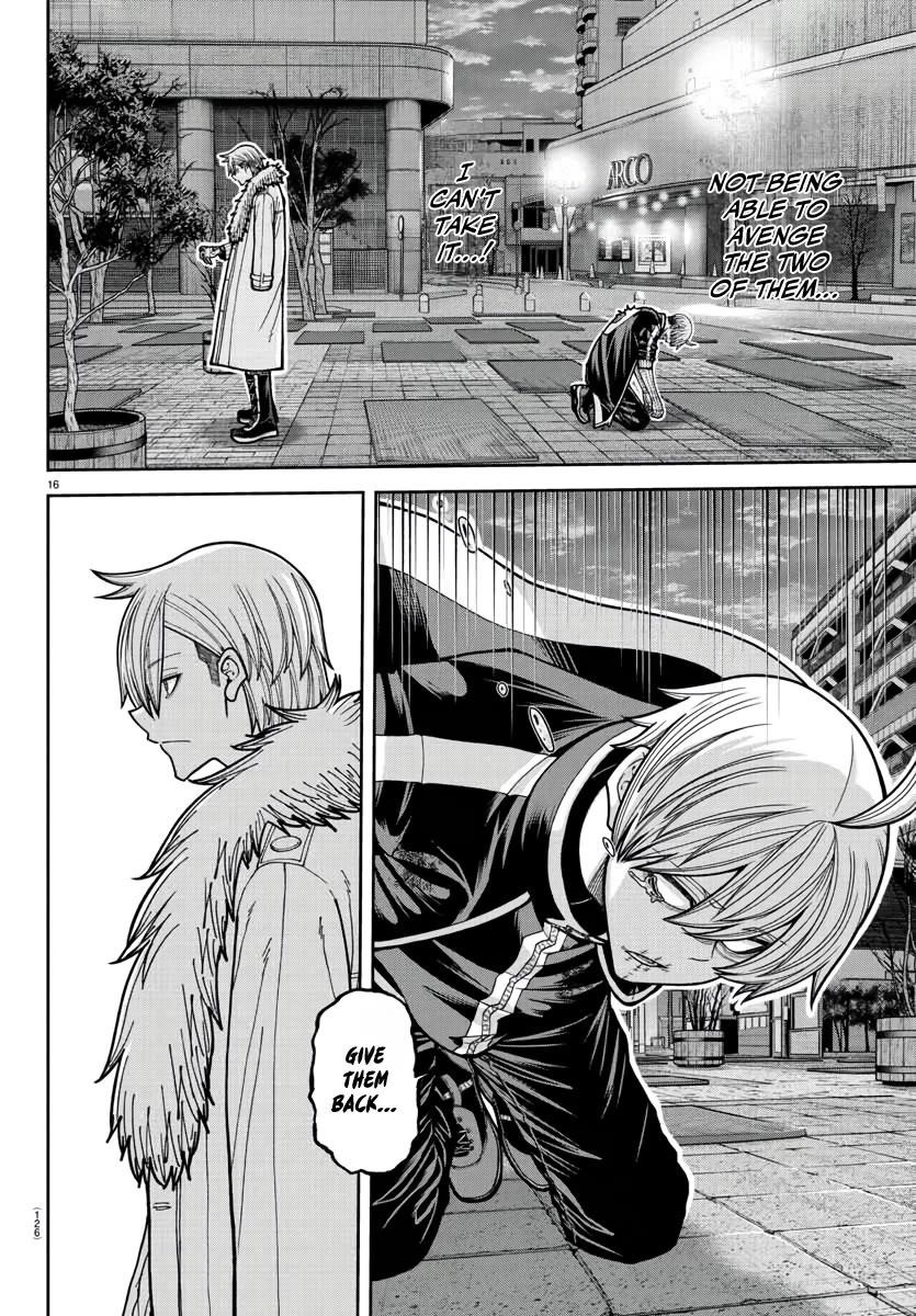 Tougen Anki Manga, Chapter 216 image 15