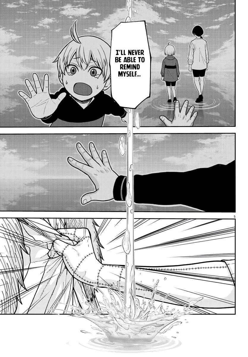 Tougen Anki Manga, Chapter 216 image 06