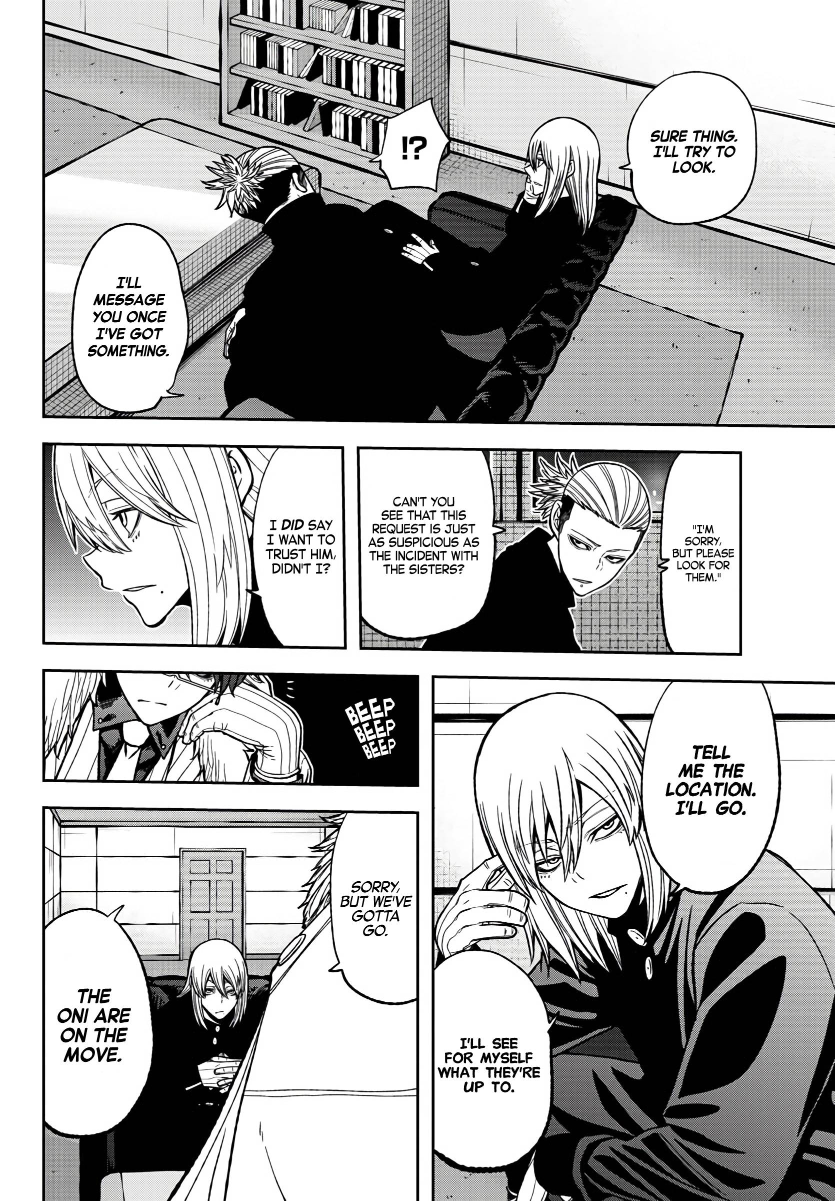 Tougen Anki Manga, Chapter 53 image 04
