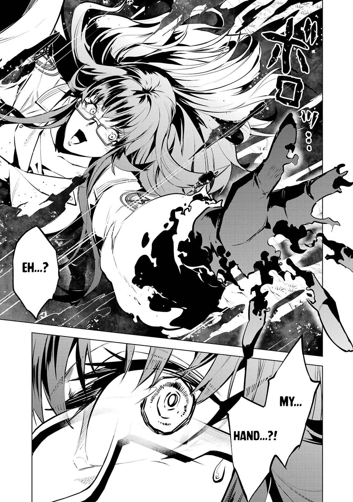 My Isekai Life Manga, chapter78.2 image 0078