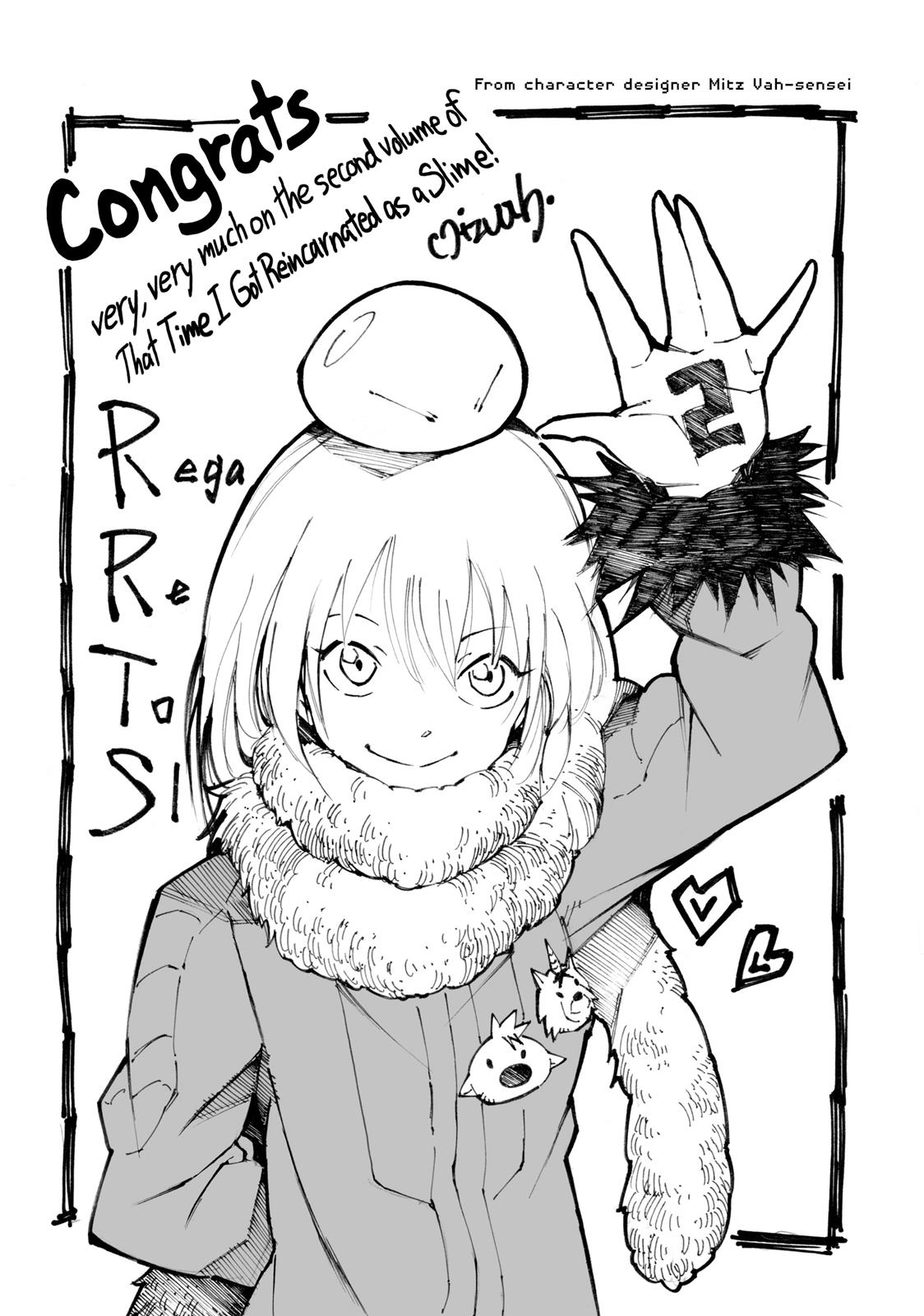 Tensei shitara Slime Datta Ken, Chapter 11.5 image 019