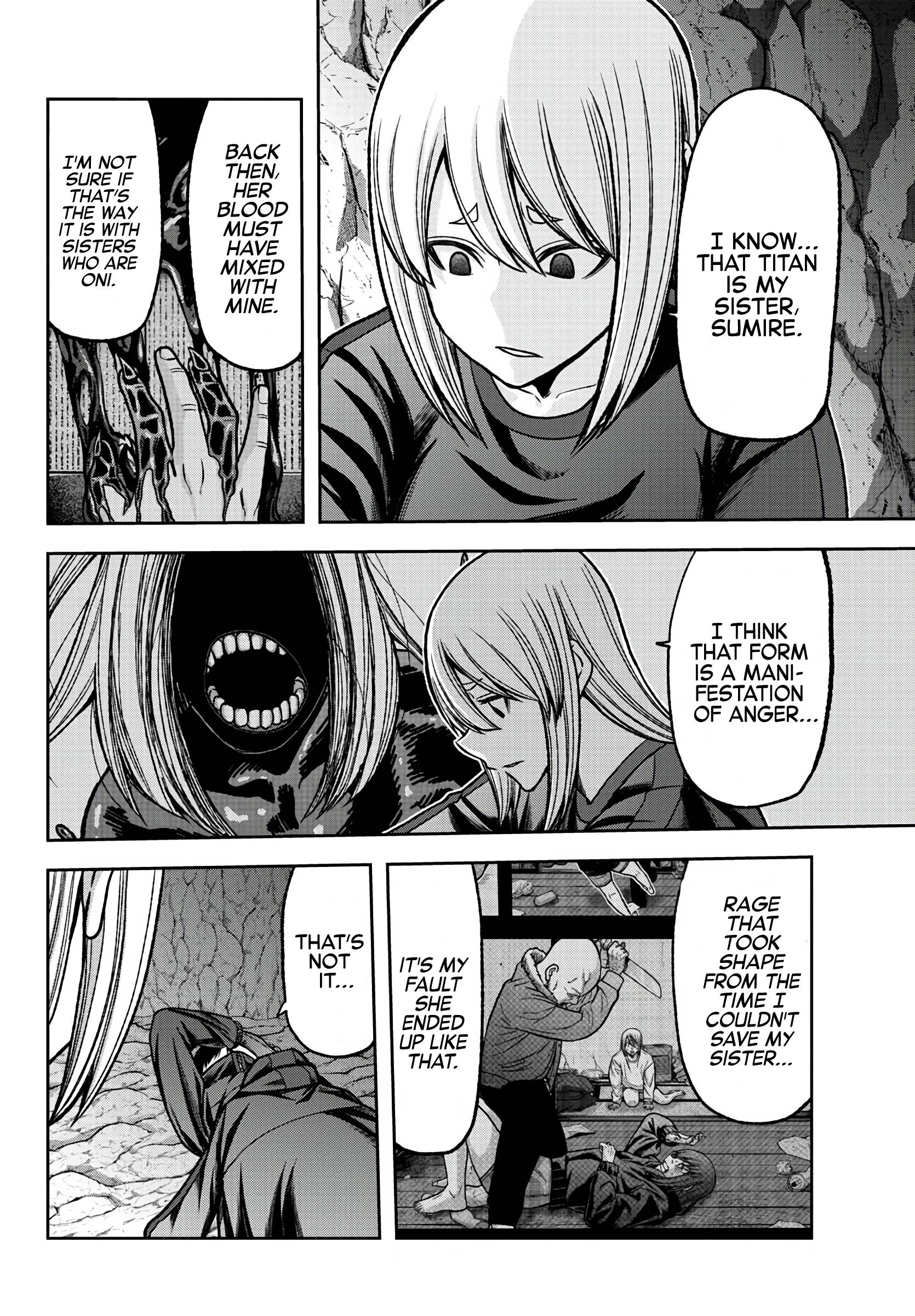 Tougen Anki Manga, Chapter 84 image 16