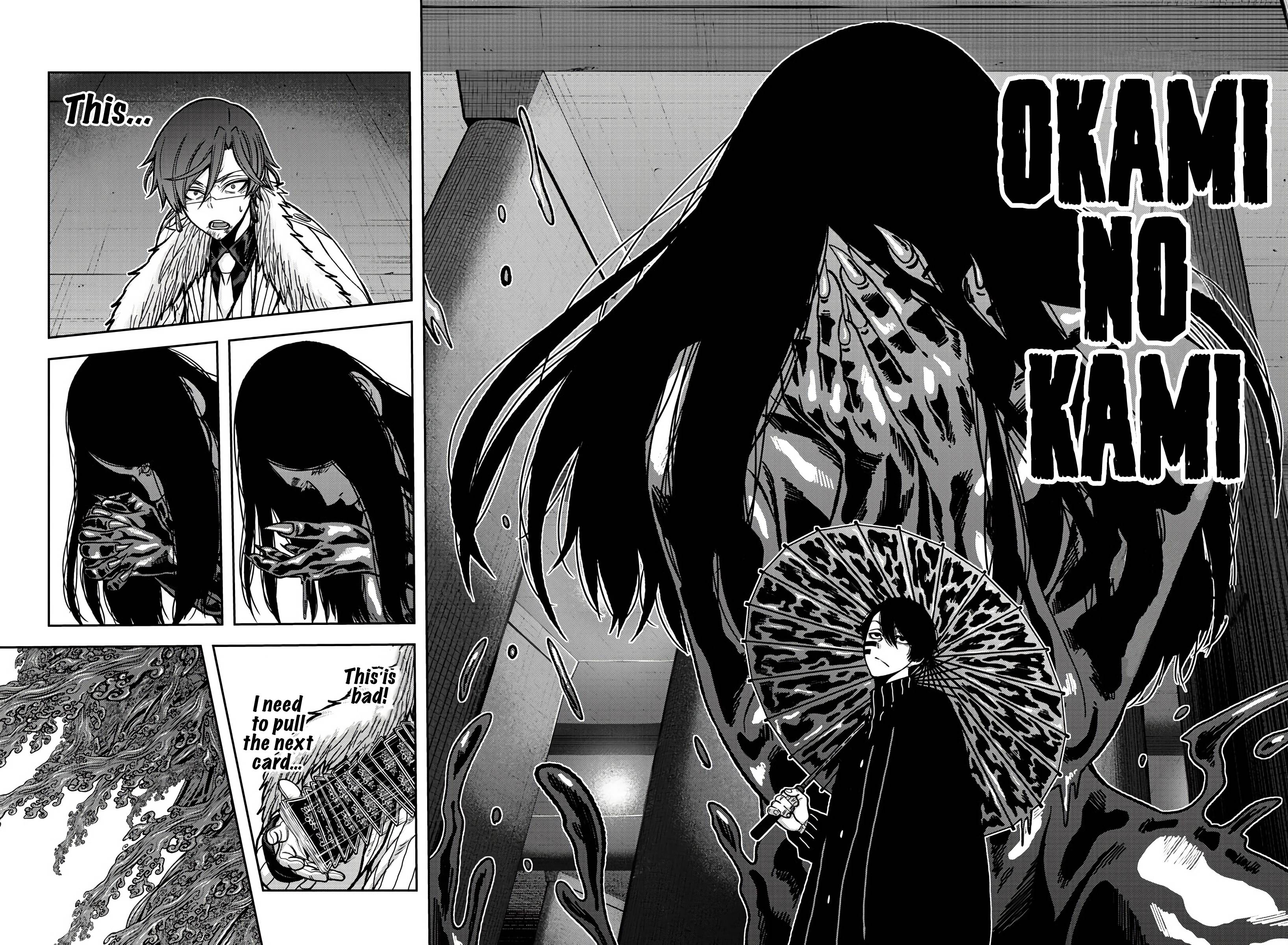 Tougen Anki Manga, Chapter 63 image 04