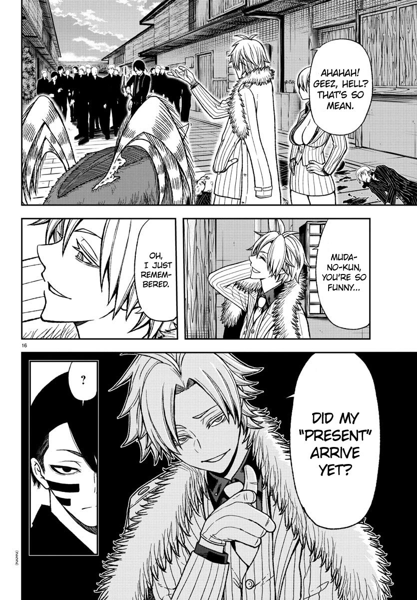 Tougen Anki Manga, Chapter 16 image 16