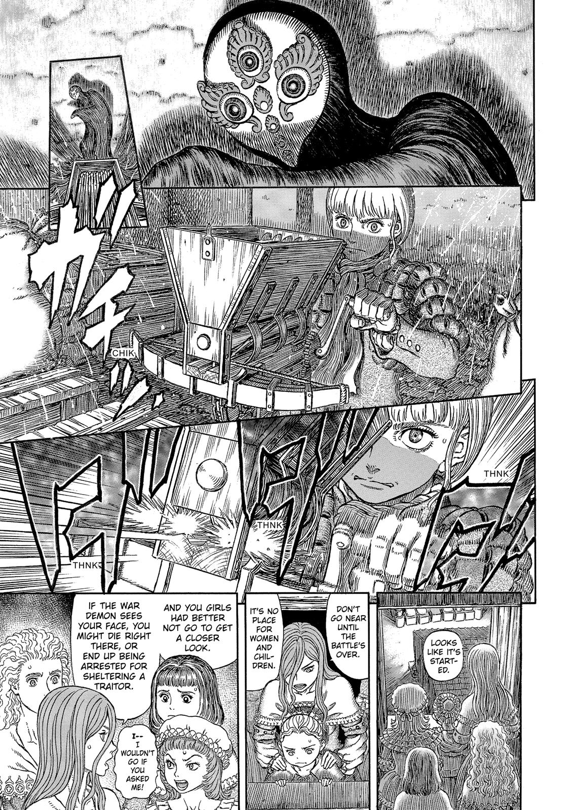Berserk Manga Chapter 340 image 04