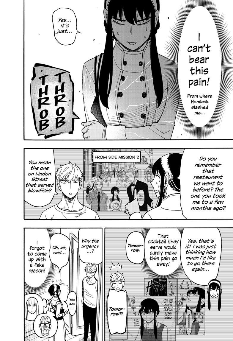 Spy x Family Manga, Chapter 119 image 06