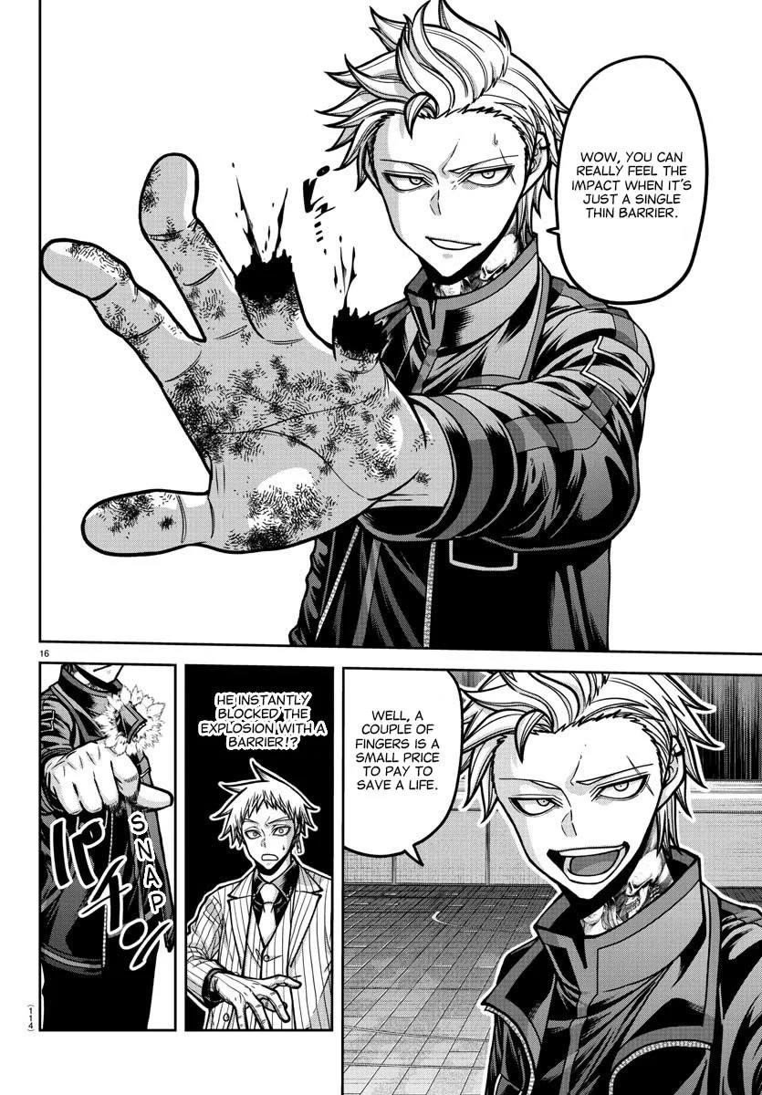 Tougen Anki Manga, Chapter 180 image 16
