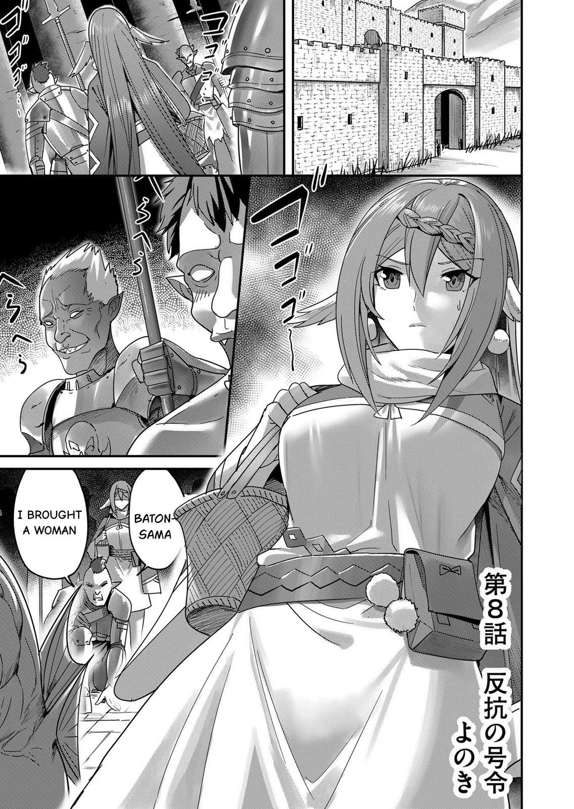 Savage Hero, Chapter 8 image 02