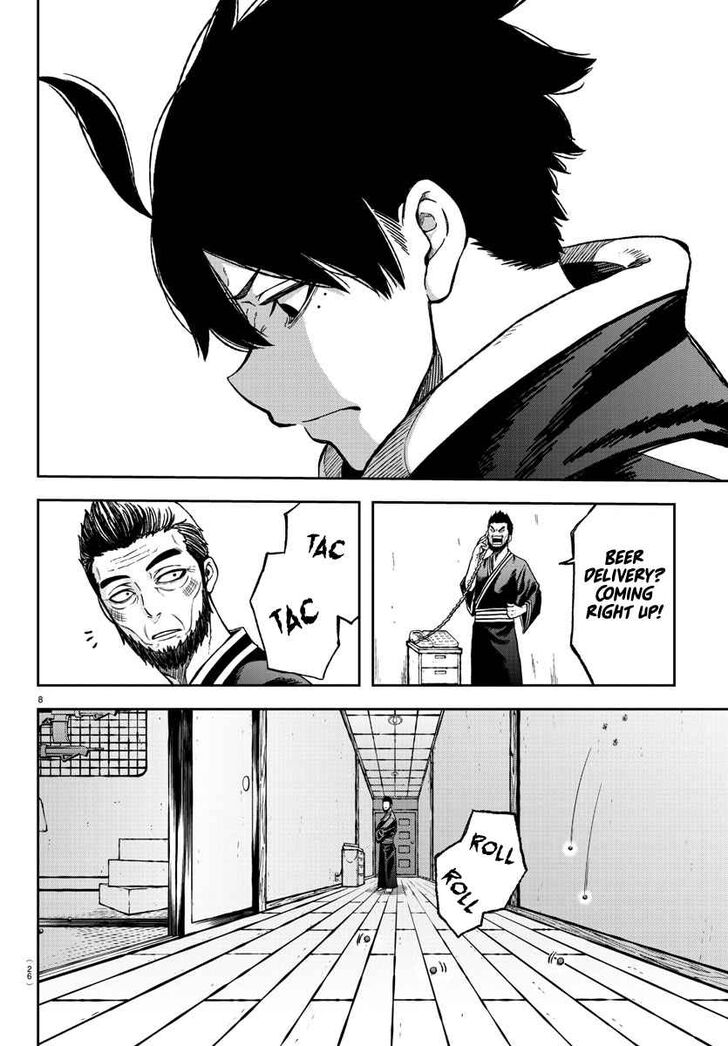 Tougen Anki Manga, Chapter 1 image 10