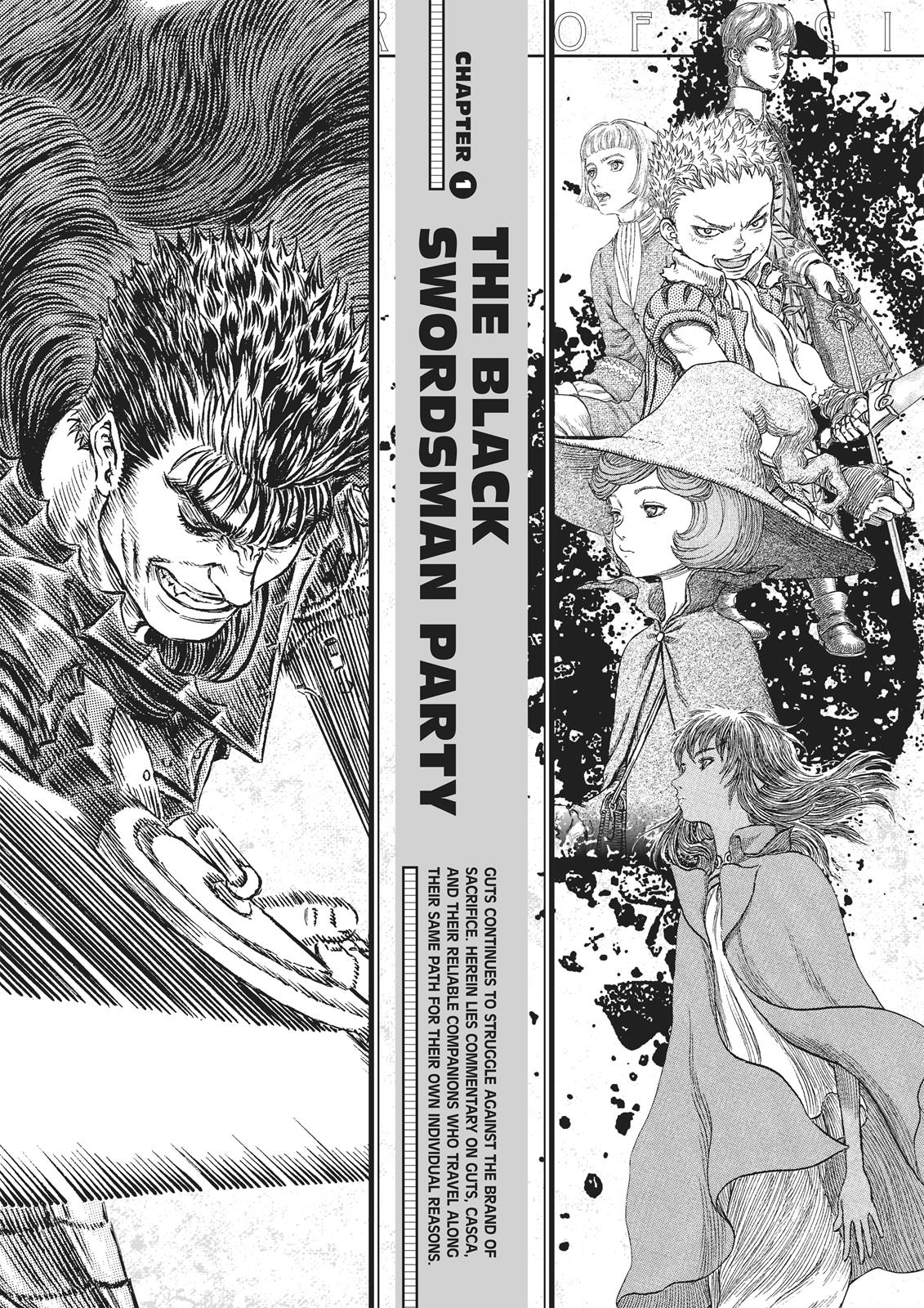 Berserk Manga Chapter 350.5 image 012