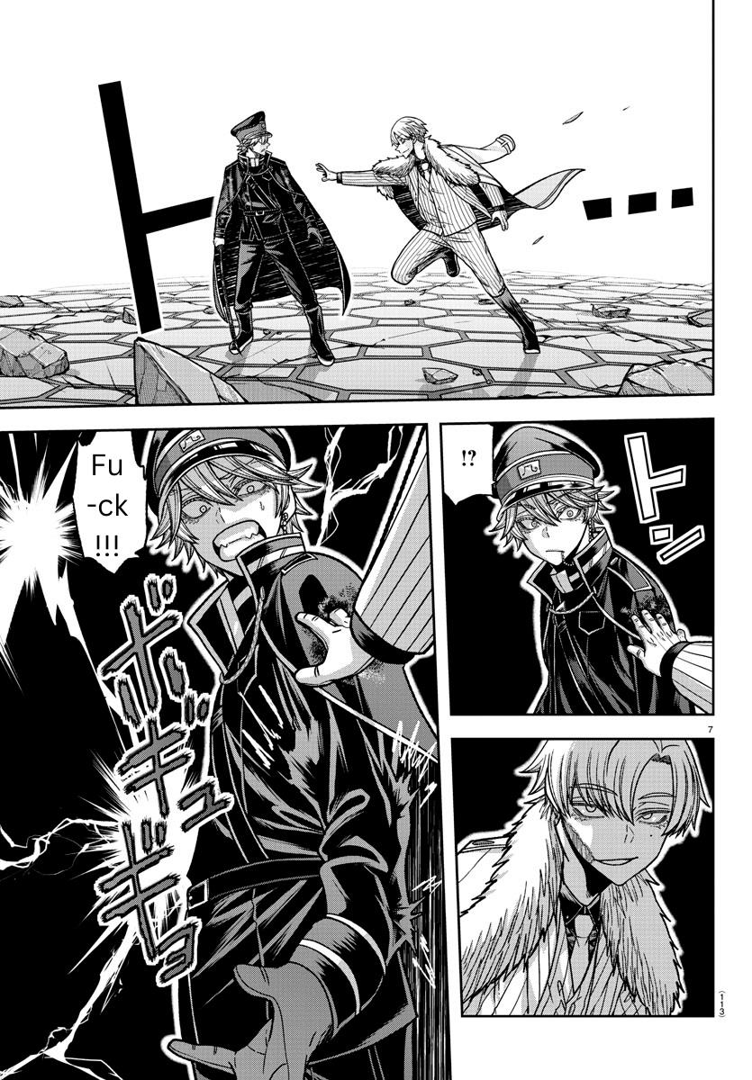 Tougen Anki Manga, Chapter 141 image 07