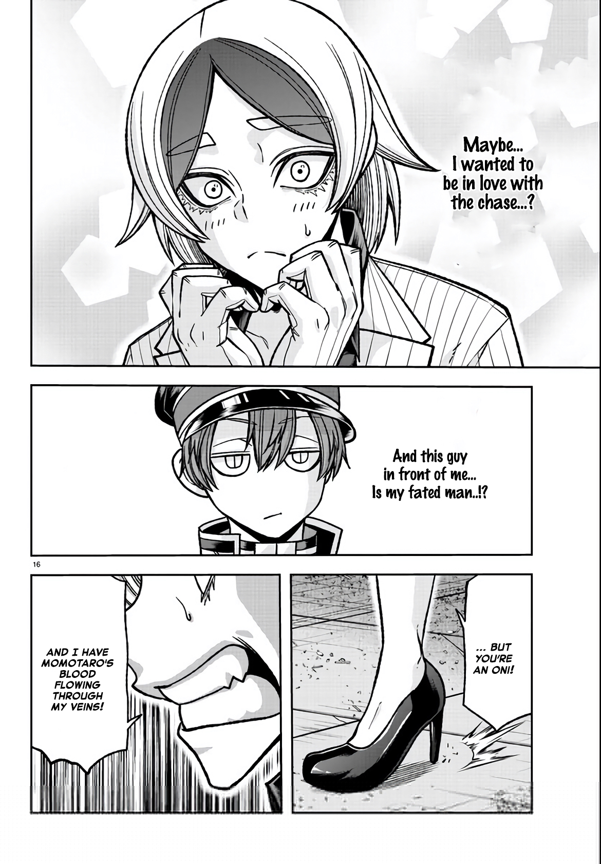 Tougen Anki Manga, Chapter 114 image 16