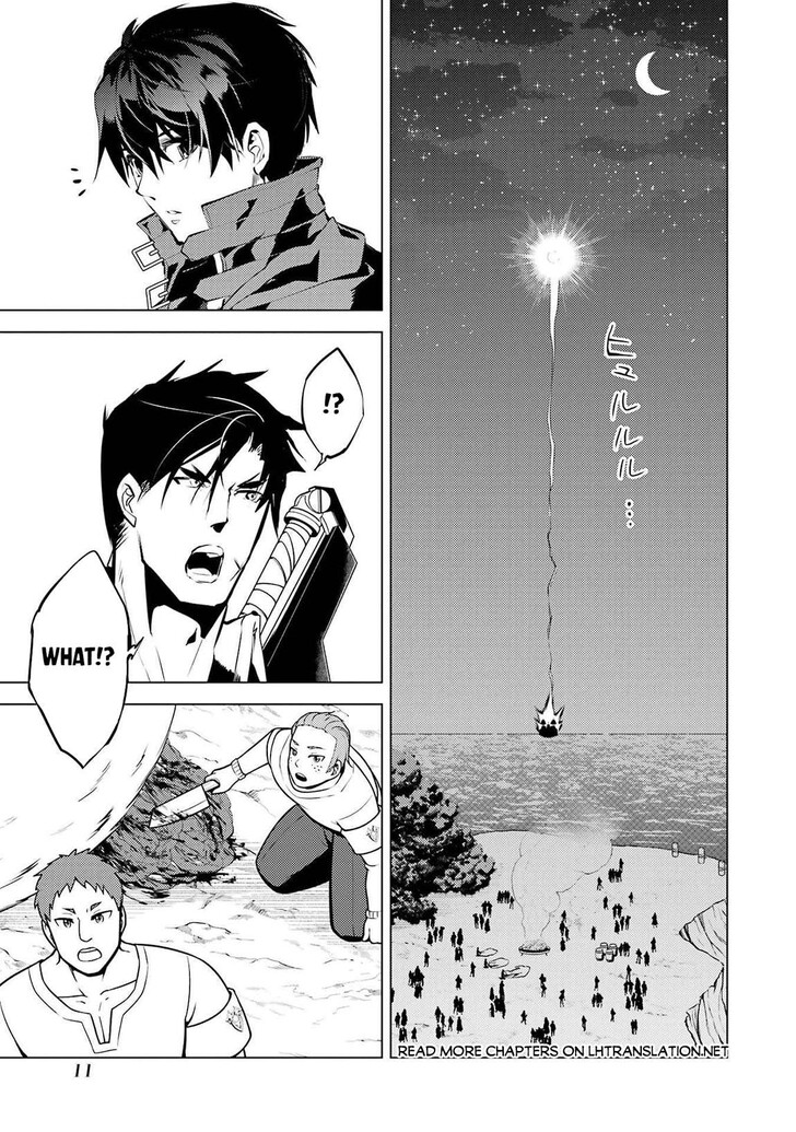 My Isekai Life Manga, Chapter 88.1 image 11