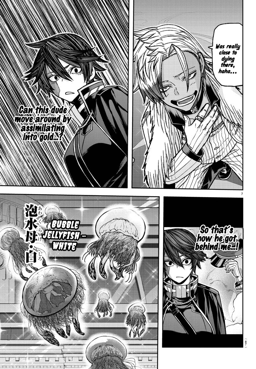 Tougen Anki Manga, Chapter 122 image 07