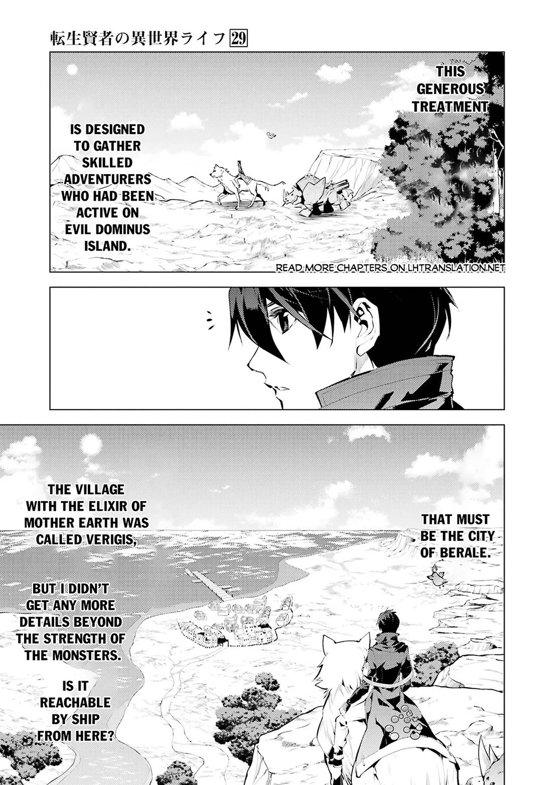 My Isekai Life Manga, Chapter 85 image 39