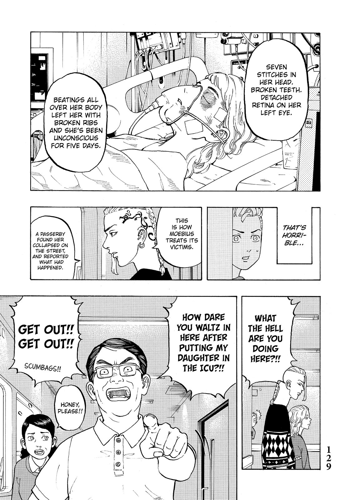 Tokyo Revengers, Chapter 12 image 011