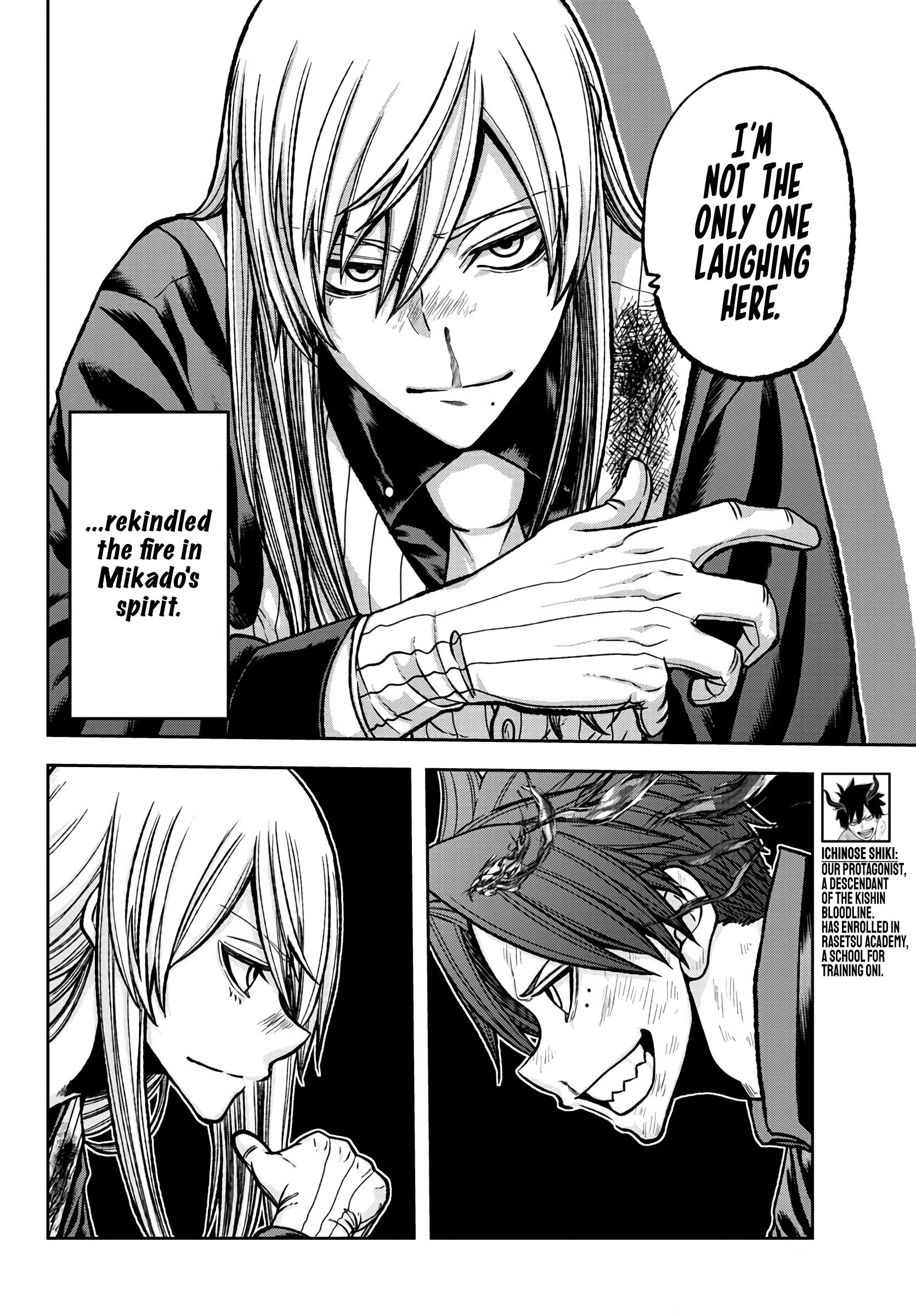 Tougen Anki Manga, Chapter 70 image 02