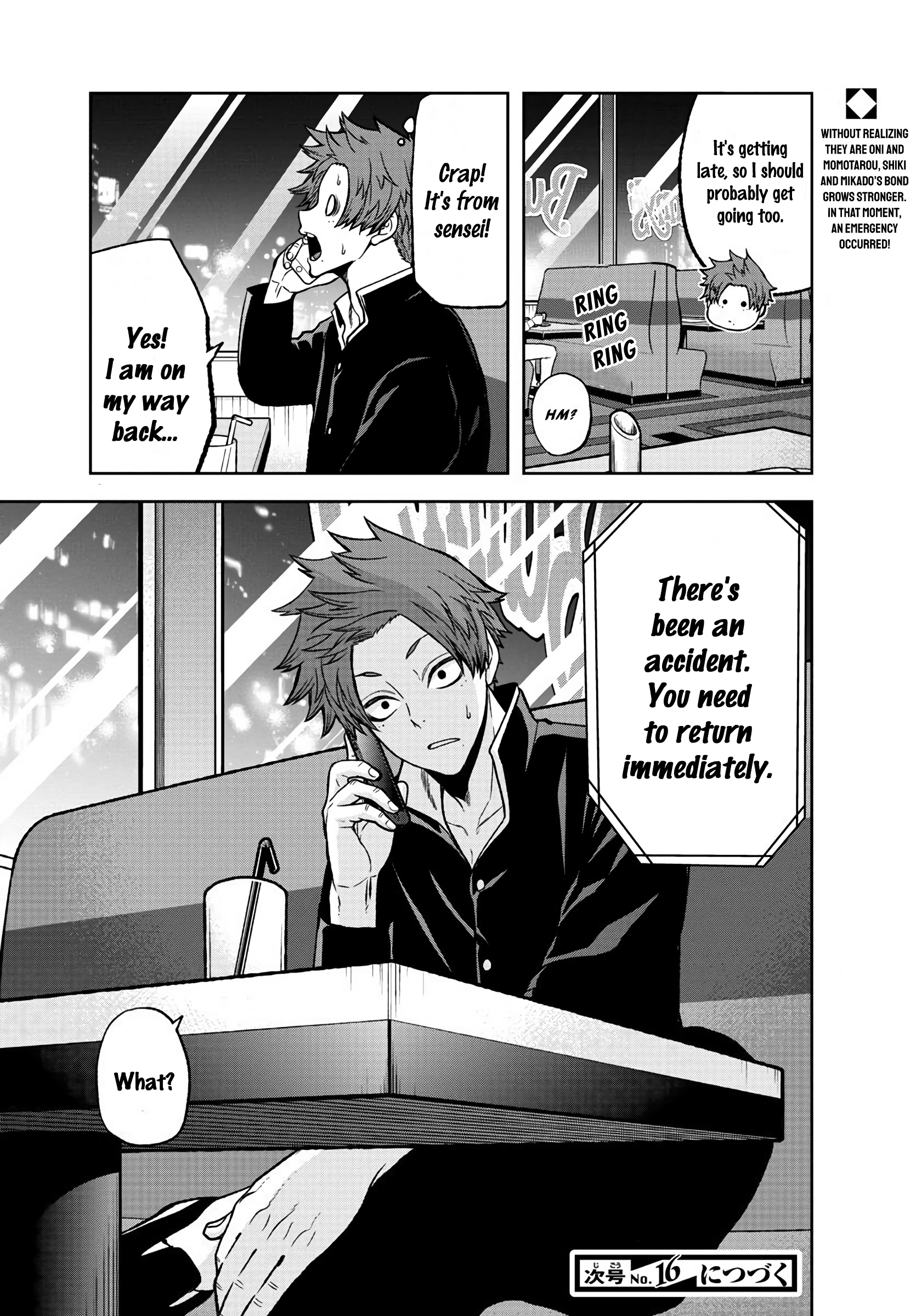 Tougen Anki Manga, Chapter 38 image 21