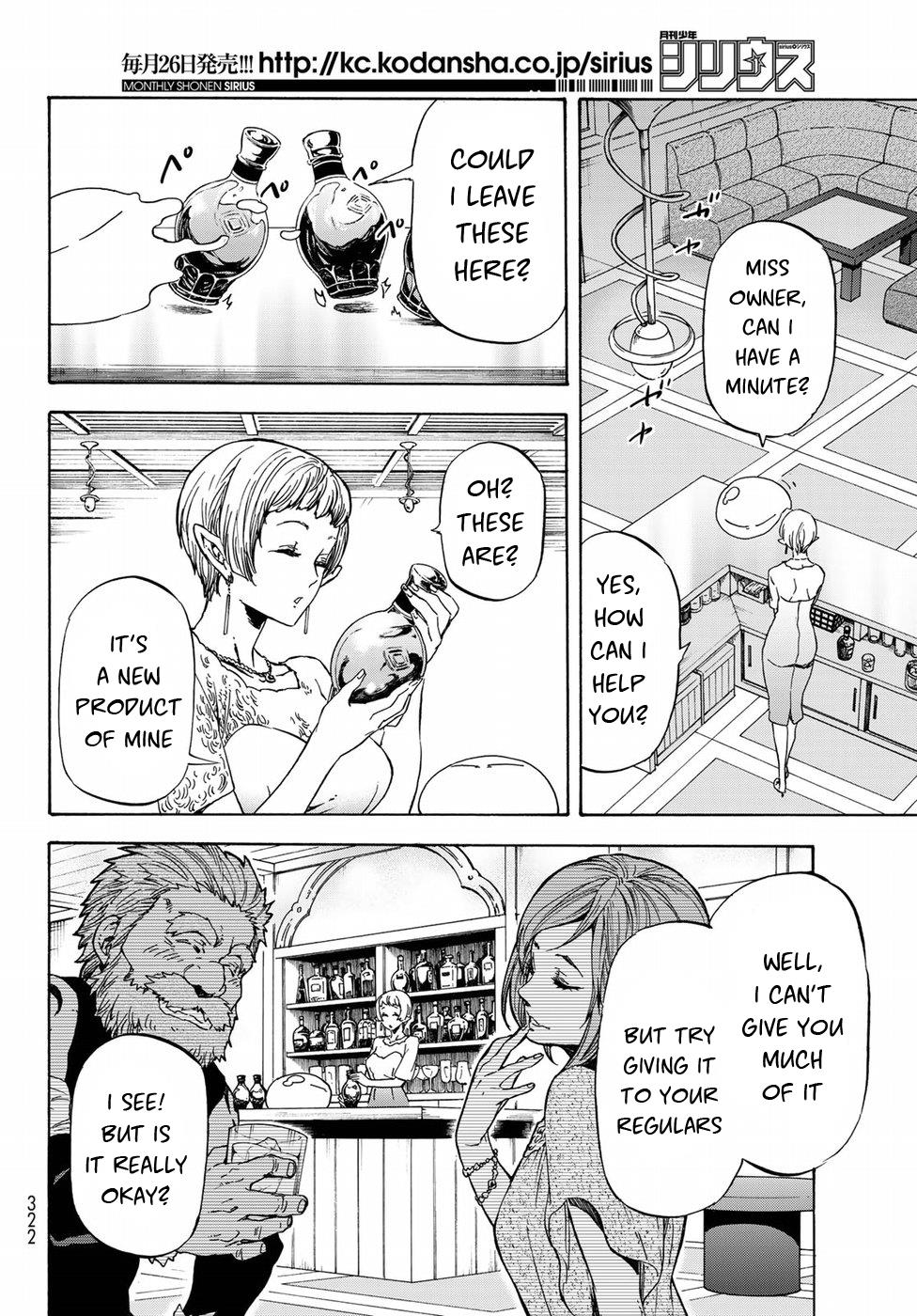 Tensei shitara Slime Datta Ken, Chapter 42 image 015