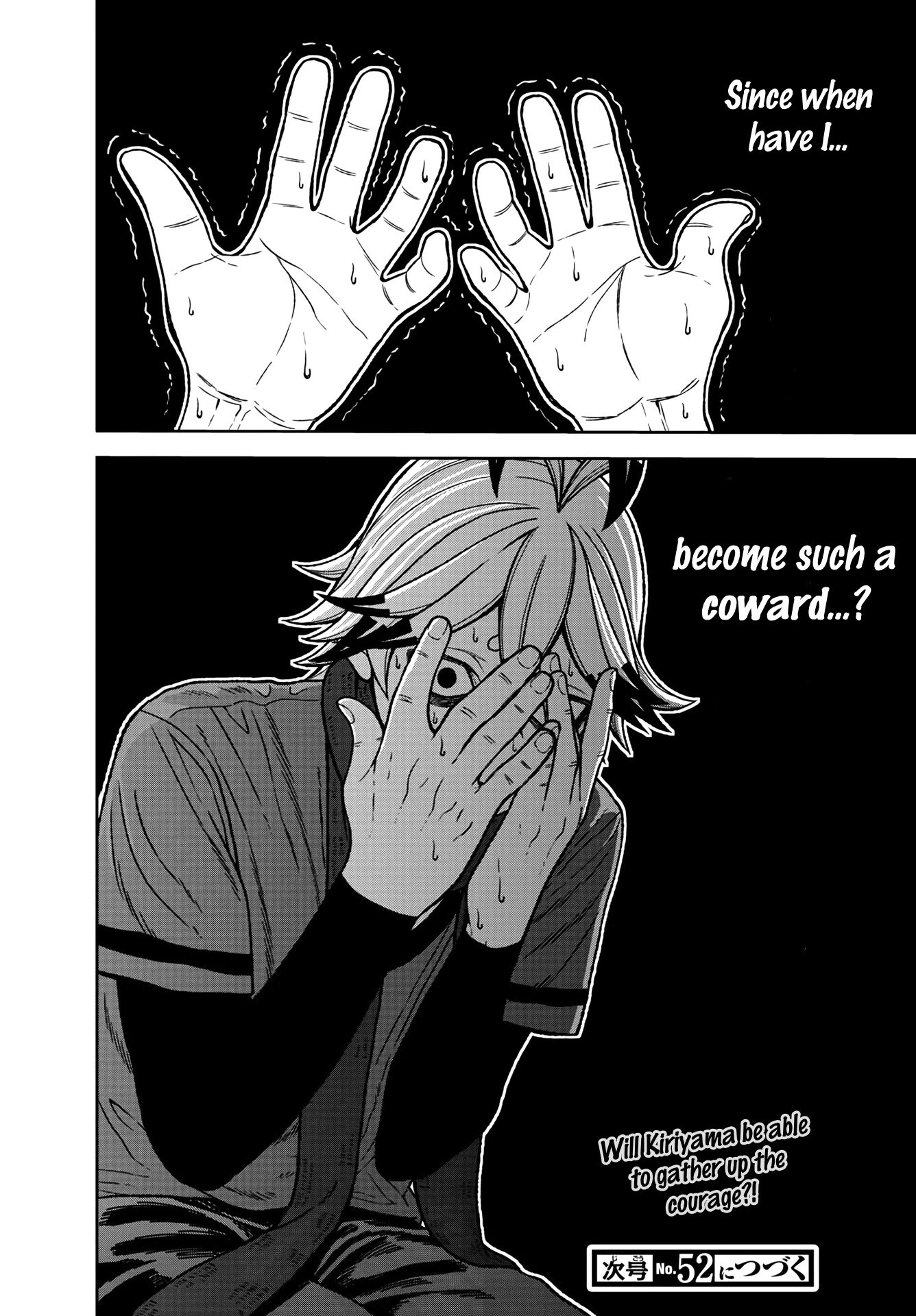 Tougen Anki Manga, Chapter 24 image 20