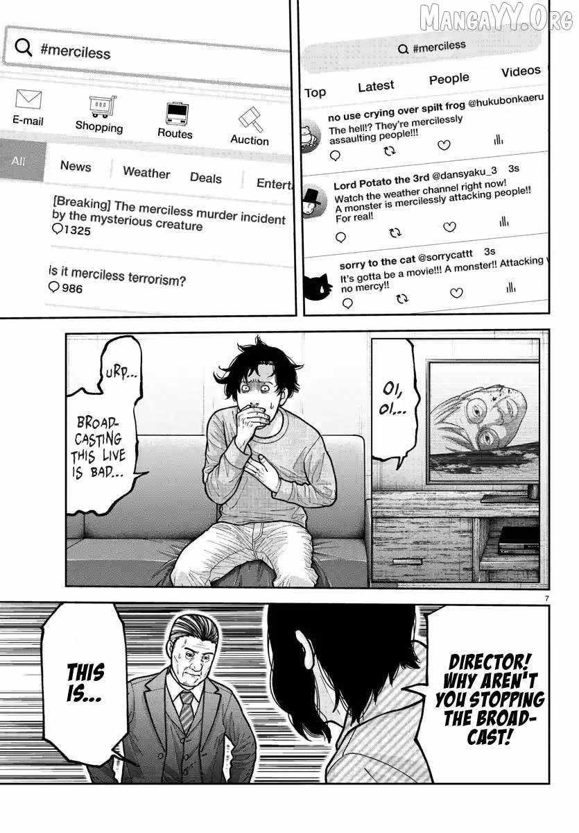 Tougen Anki Manga, Chapter 223 image 07