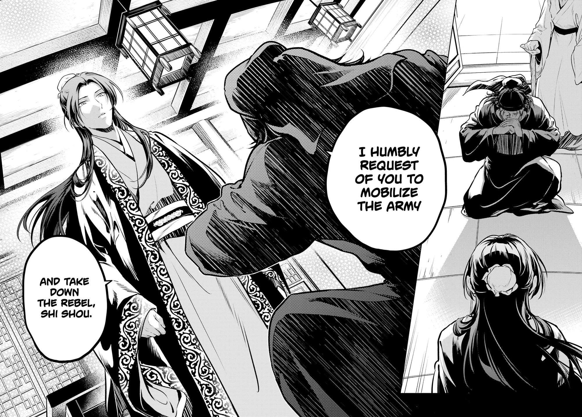 The Apothecary Diaries Manga, Chapter 78.2 image 16