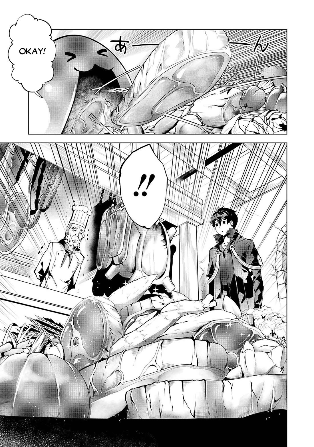 My Isekai Life Manga, Chapter 86 image 10