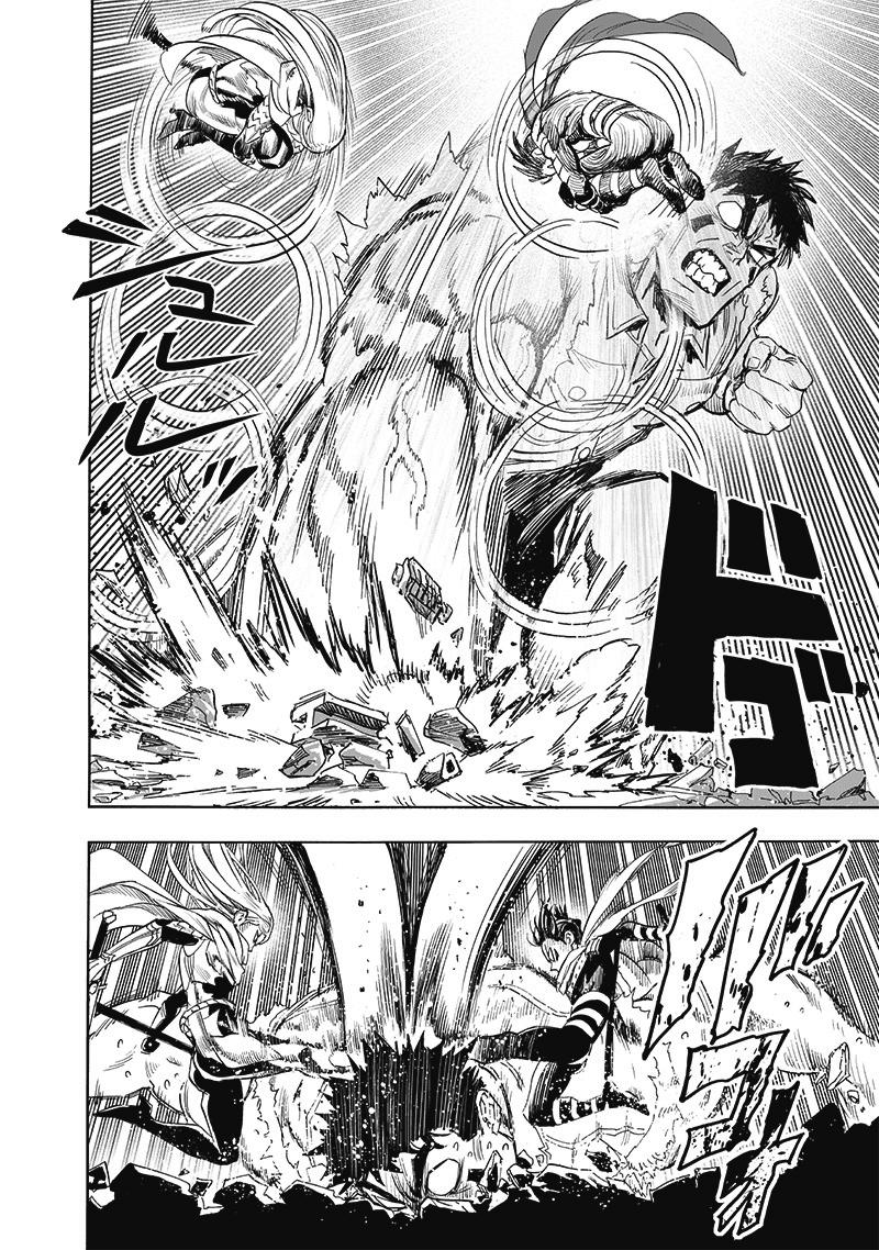 One Punch Man Manga Mag Version 197.5 image 11