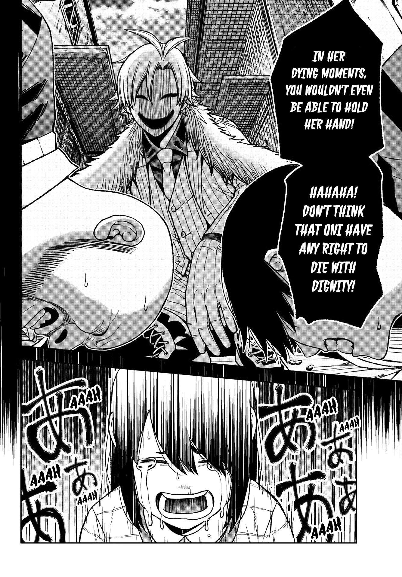 Tougen Anki Manga, Chapter 32 image 06